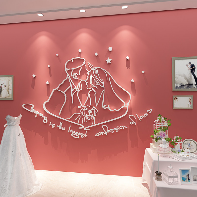 网红创意房间画婚贴纸结婚装饰婚纱墙面背景墙墙贴
