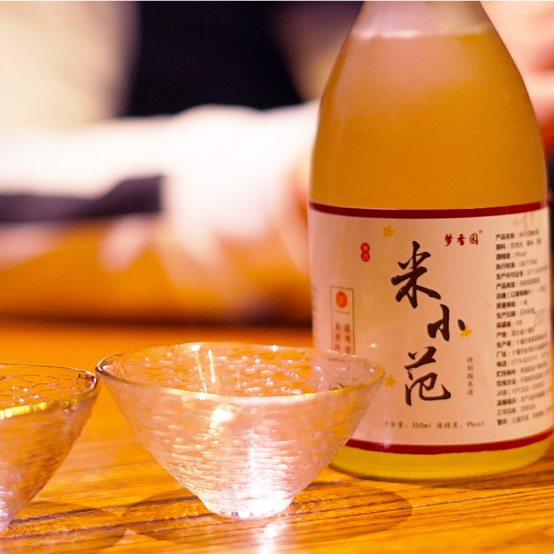 米酒小范手工自酿黄酒发酵糯米纯米2瓶6瓶传统黄酒