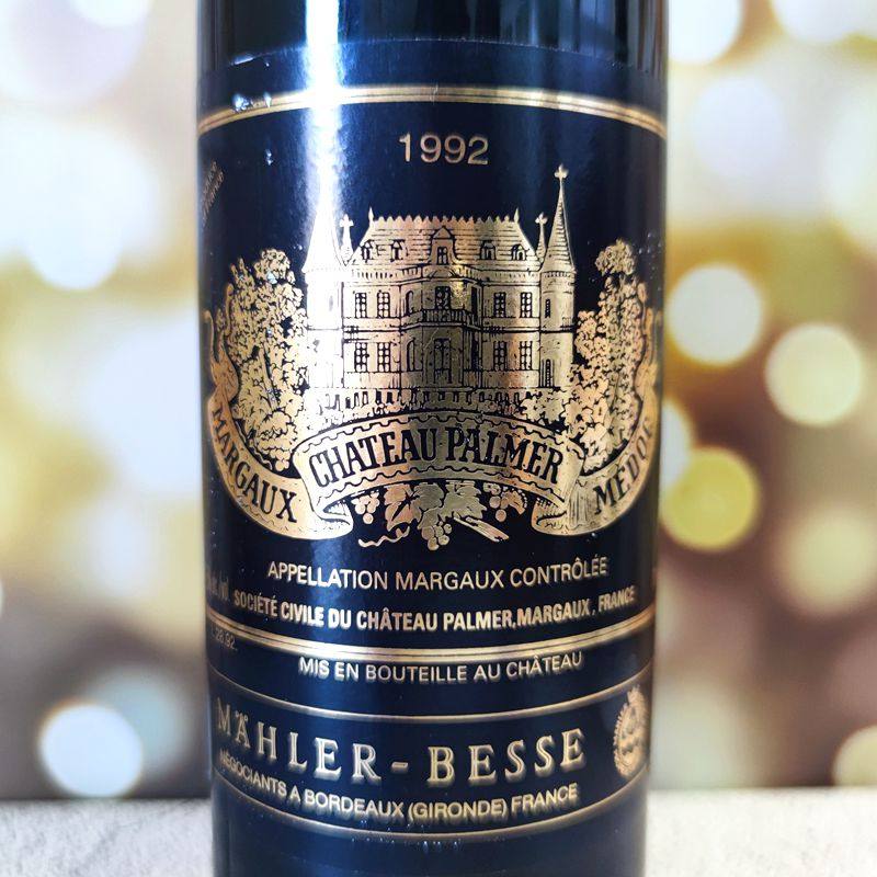 法国波尔多名庄红酒宝马庄园正牌红葡萄酒chateaupalmer1992干白静态