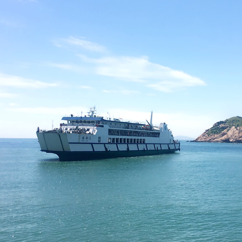 【嵊泗船票】沈家湾到泗礁船票舟山三江码头上海往返花鸟岛枸杞岛