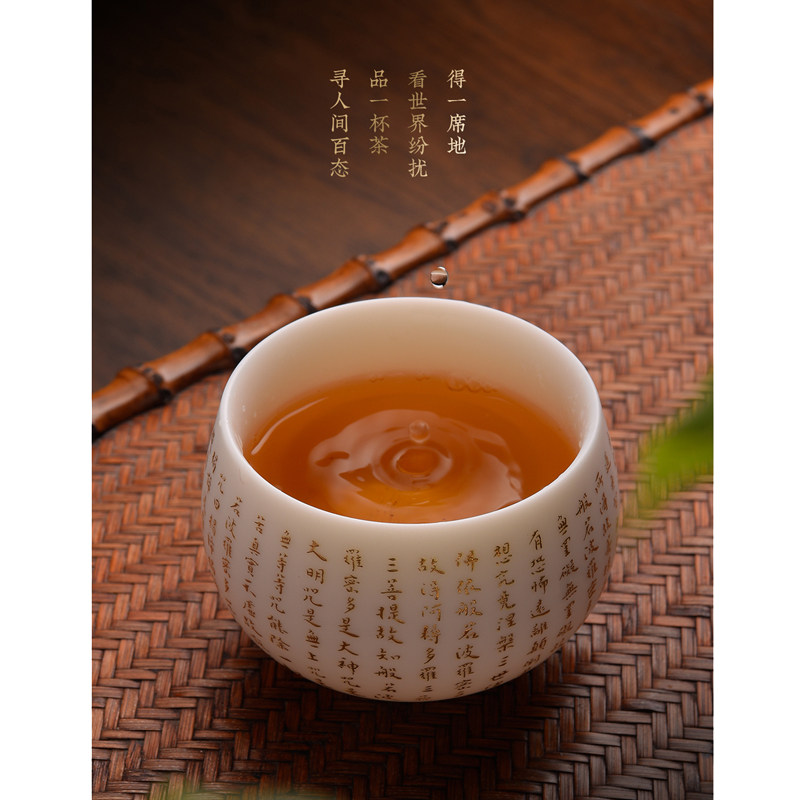 大号素烧禅定杯罗汉茶杯主人茶碗金字白大号猪油茶杯