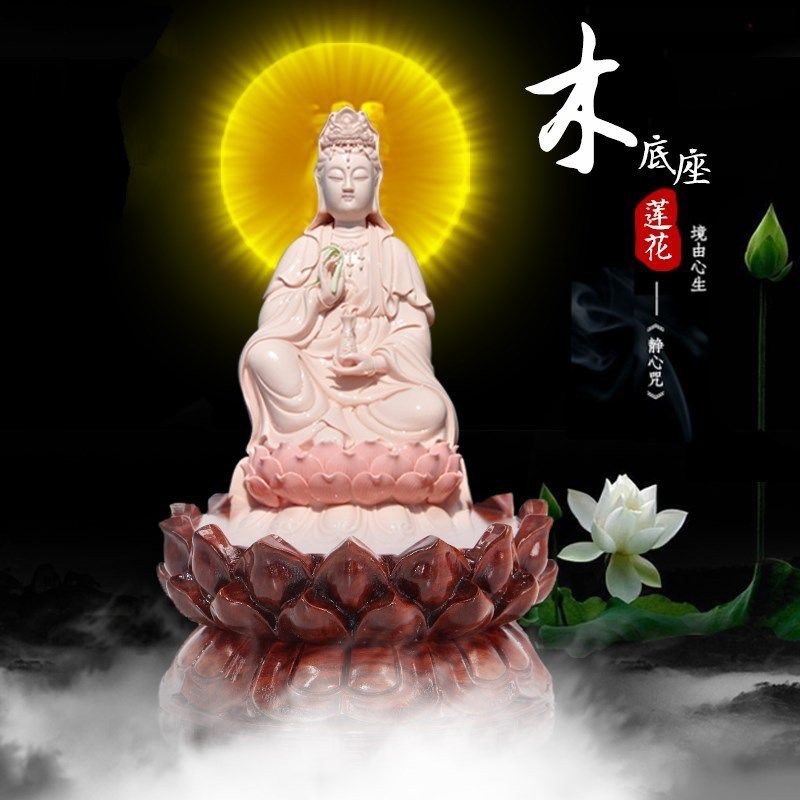 客厅莲台莲花座家家用佛像观音供奉佛座底座木雕