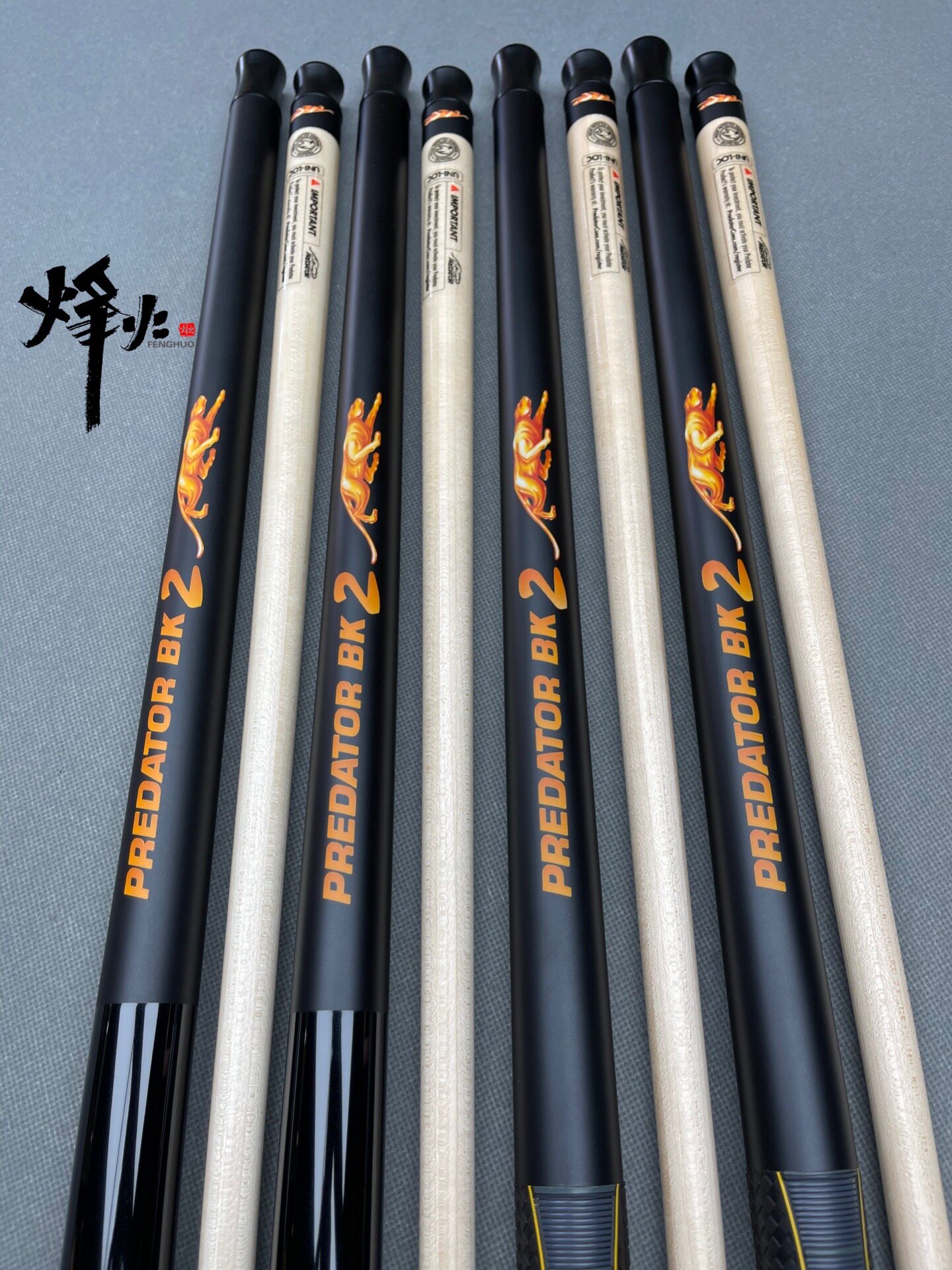 球杆限量现货美洲豹bk2中式八球台球职业开球台球杆