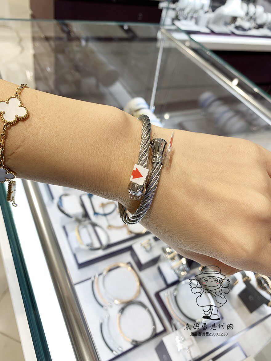 香港charriol夏利豪经典尔特钢索细款银头男女情侣手镯