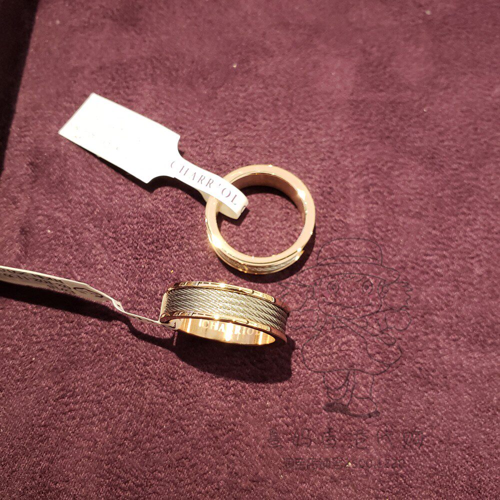 香港代购charriol夏利豪f系列玫瑰金拼银色钢索男女生戒指