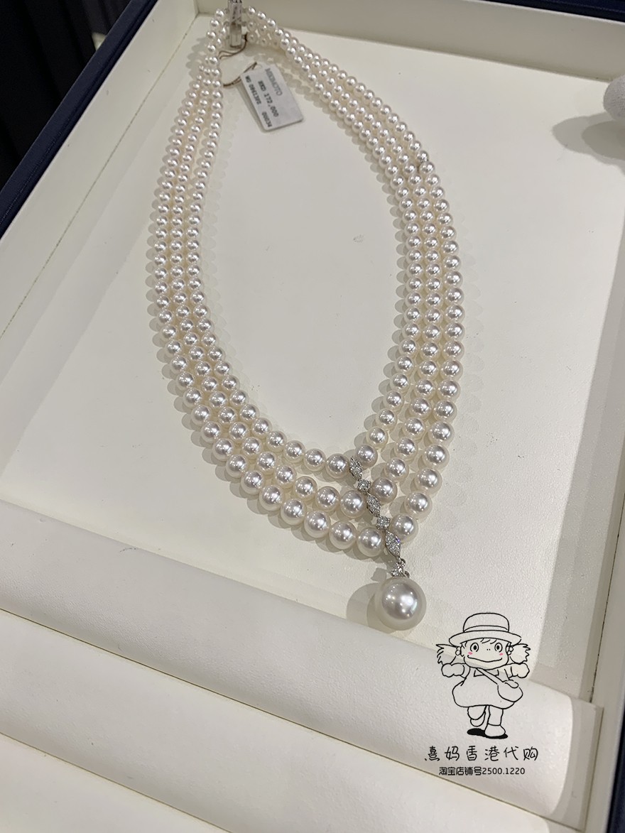 mikimoto御木本18k白金钻石三层akoya珍珠女生项链颈饰