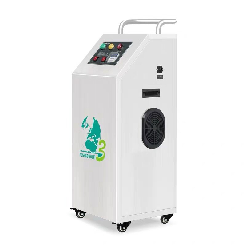 飞立fl805qs臭氧消毒机汽车4s美容护理专用专用车消毒机