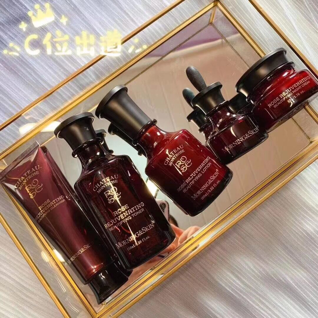 玫莉蔻小棕瓶抗皱套盒5件套面部护理套装