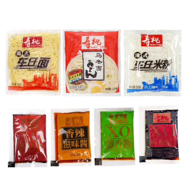 寿桃方便面泡面速食宿舍乌冬日式面条方便港式冲泡方便面
