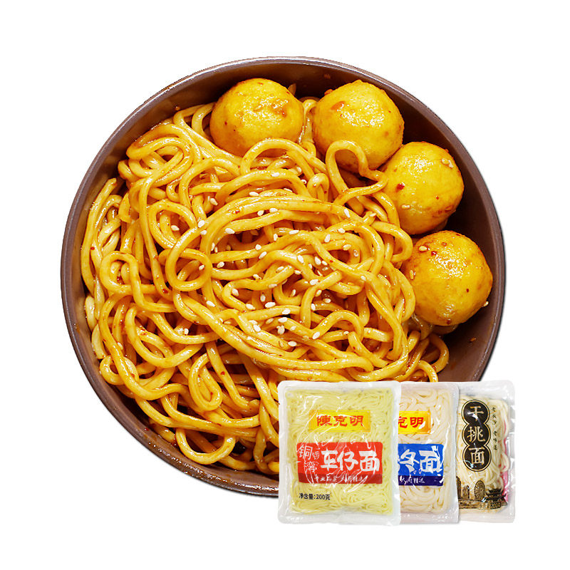 车仔面xo酱乌冬面速食食品方便面懒人宿舍即食干拌面条 陈克明港式