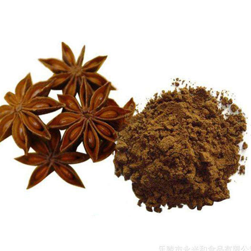 包邮八角400g大料粉大茴香香粉烧烤卤肉香料花椒