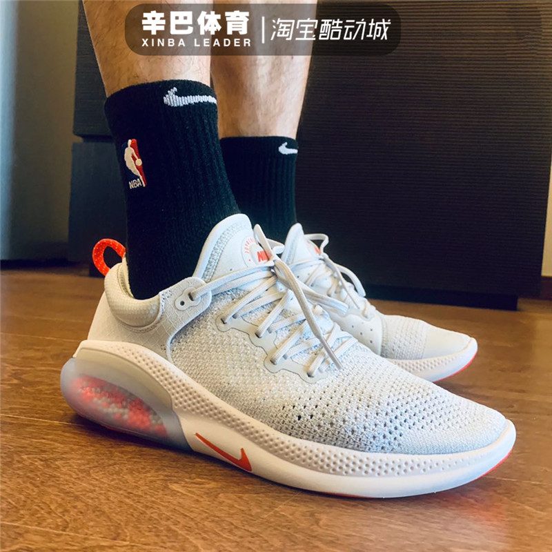 耐克/NIKE JOYRIDE RUN FK颗粒飞线缓震轻便男女运动跑步鞋AQ2730