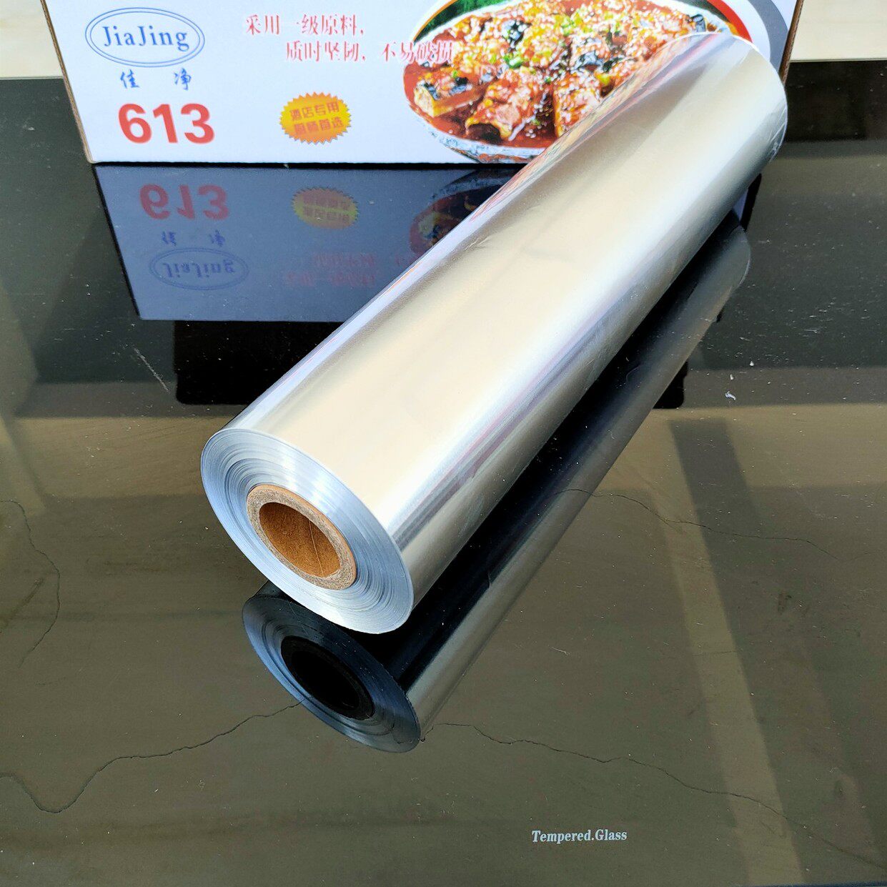 锡纸烧烤纸卷加厚25cm15cm家用20cm锡箔纸烤箱锡纸