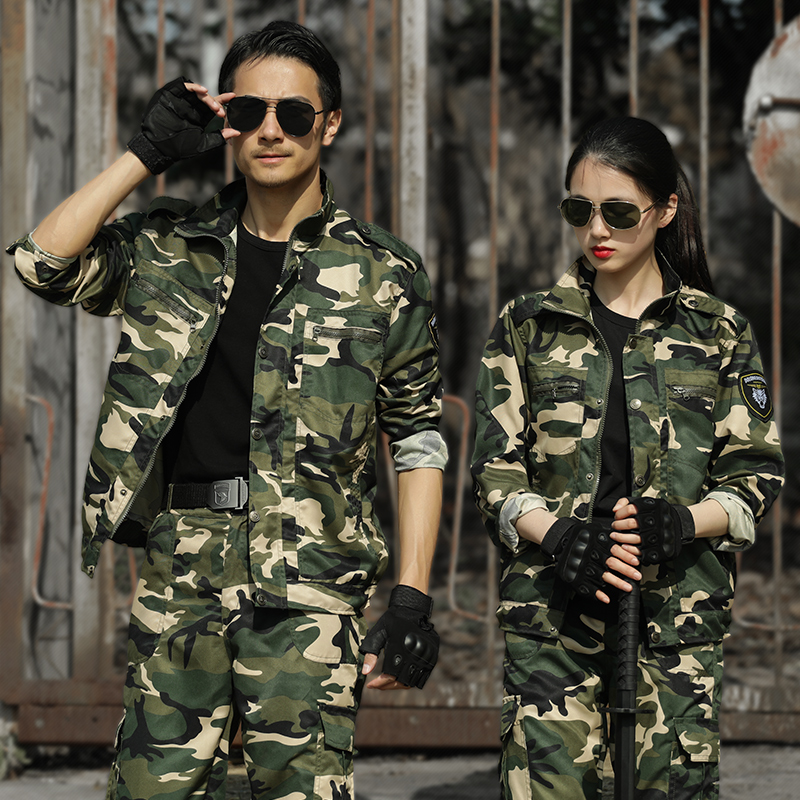 春款款正版猎人迷彩服套装男户外军迷大学生军训服劳保耐磨工作服