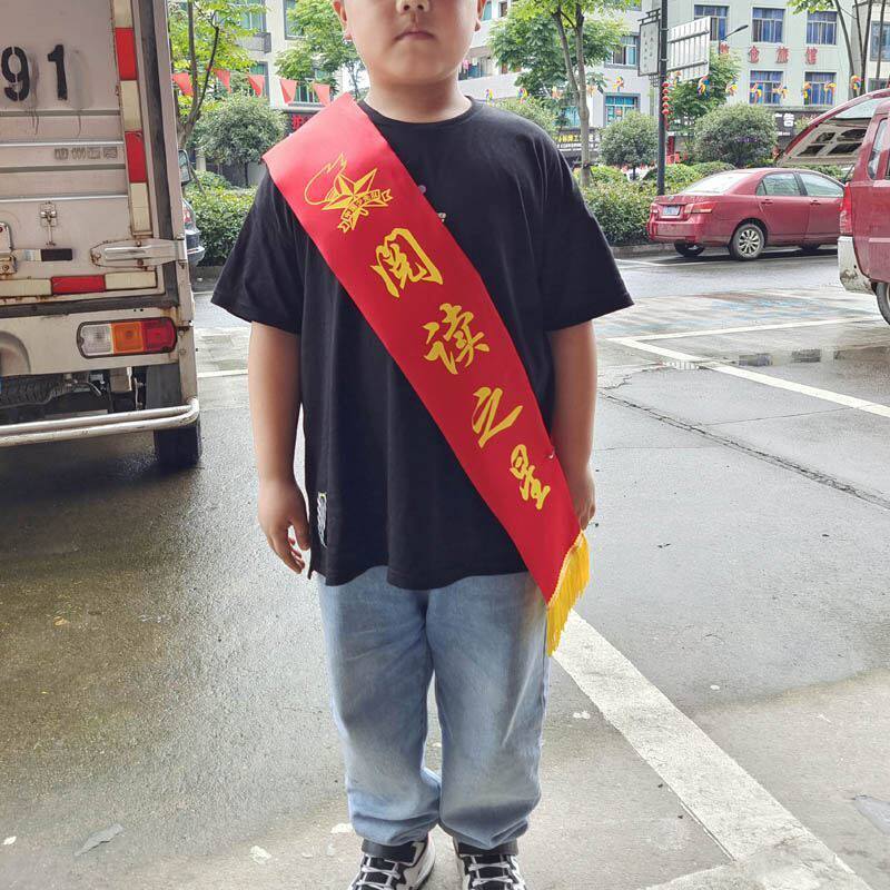 旗手小学生礼仪迎宾少先队升旗护旗绶带红领巾监督岗旗帜