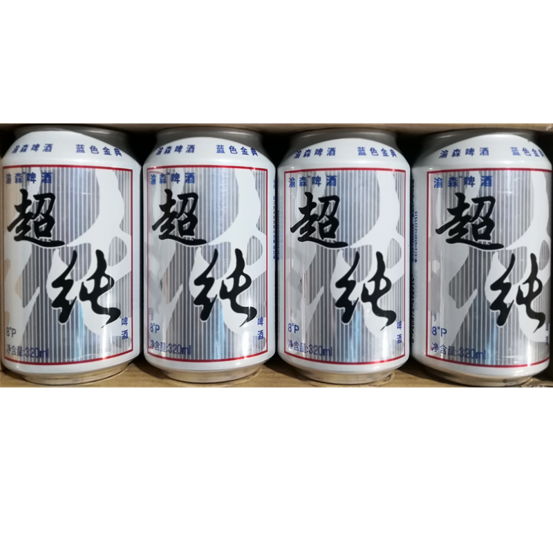 啤酒森超超纯320ml24罐整箱拉罐淡爽型麦芽多省啤酒