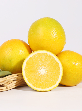 褚橙官方旗舰店