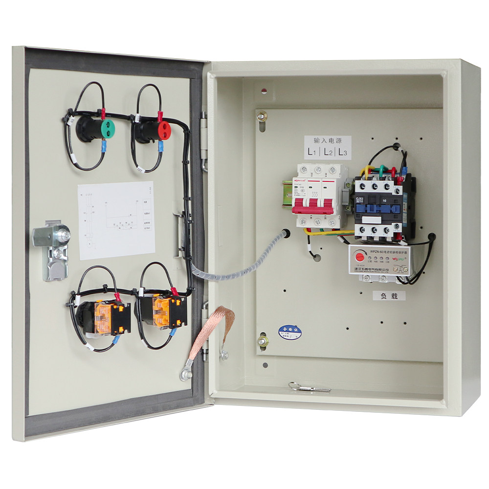 控制三相电机水泵4kw风机380v厨房强电布线箱