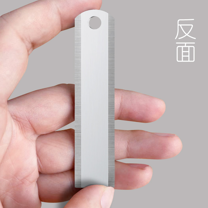 尺子斜面迷你小短尺棉花长度试验量尺5cm纤维钢直尺