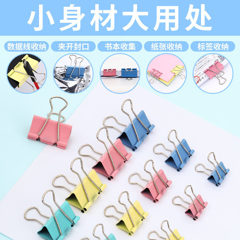 试卷整理神器考试资料夹收纳袋书夹子档案盒文件夹多层插页小学生用