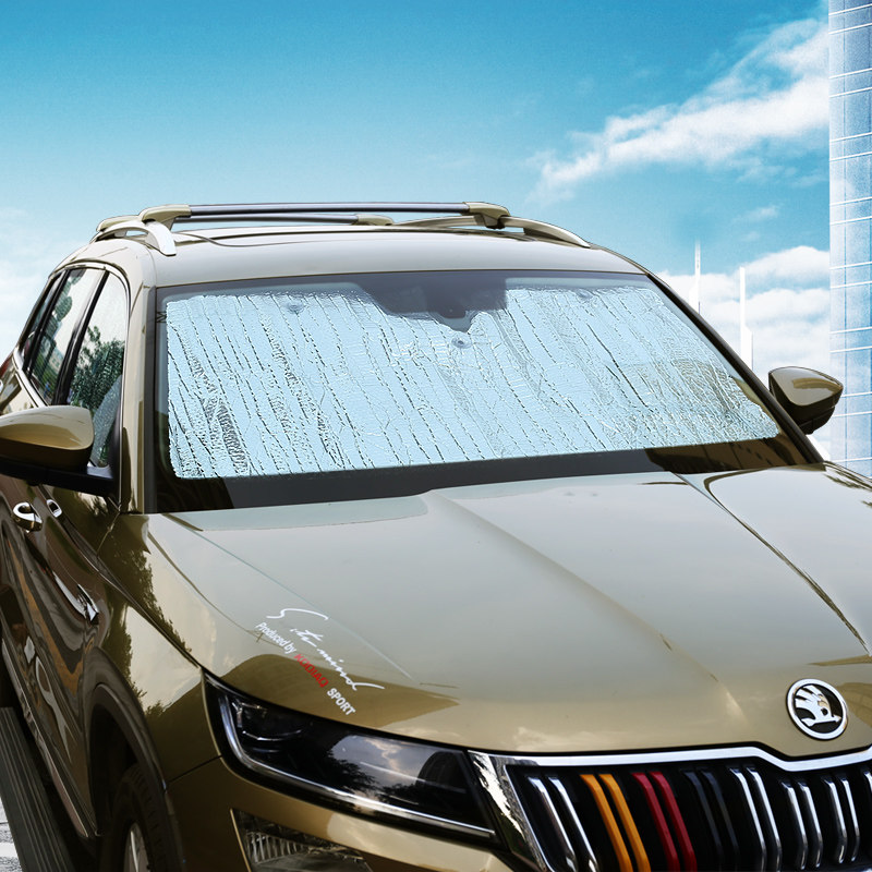 亚克斯柯达柯迪挡风玻璃遮阳遮阳板科迪科迪亚改装遮阳挡