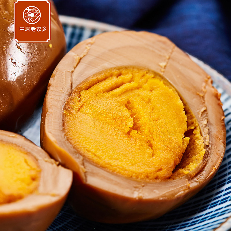 老家乡五香卤鸭蛋微辣卤蛋40g20枚休闲零食小吃泡面搭档充饥零食