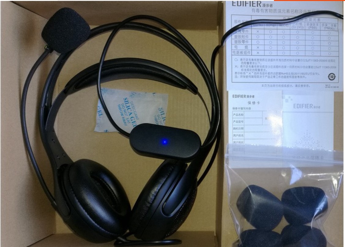 漫步者k3000usb英语听力听说考试中考人机对话专用游戏电竞头戴耳机