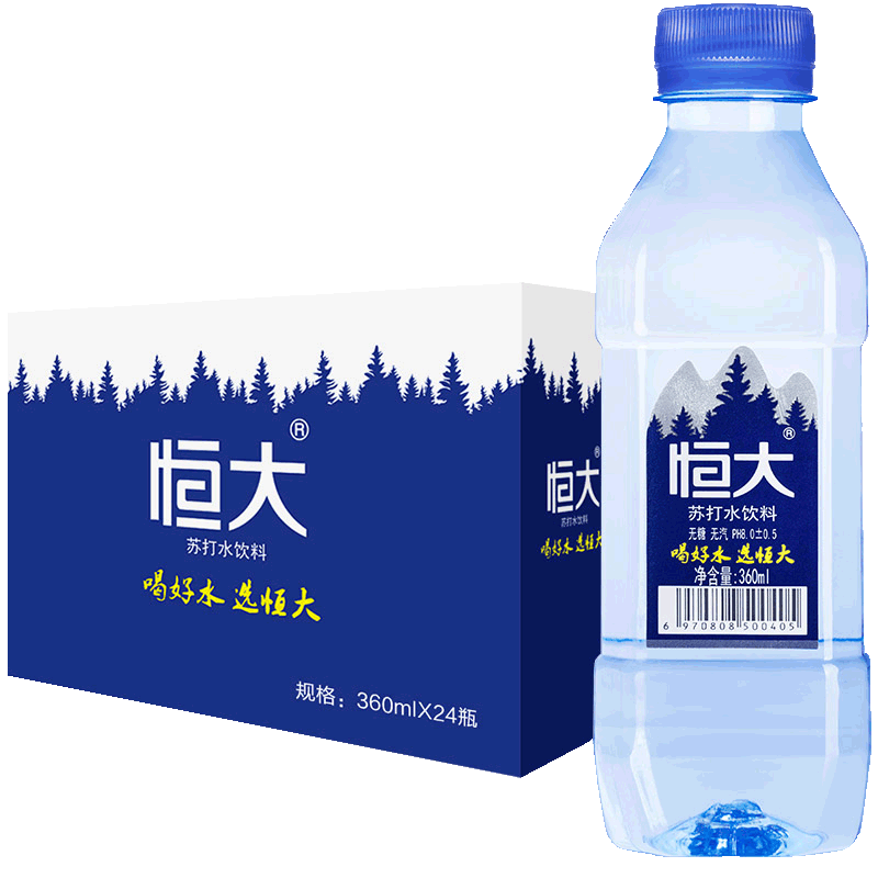 恒大苏打水原味无糖无汽弱碱性水非矿泉水备孕整箱饮用水