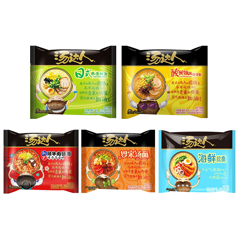 统一汤达人方便面袋装5连包 网红日式豚骨拉面方便速食品泡面夜宵