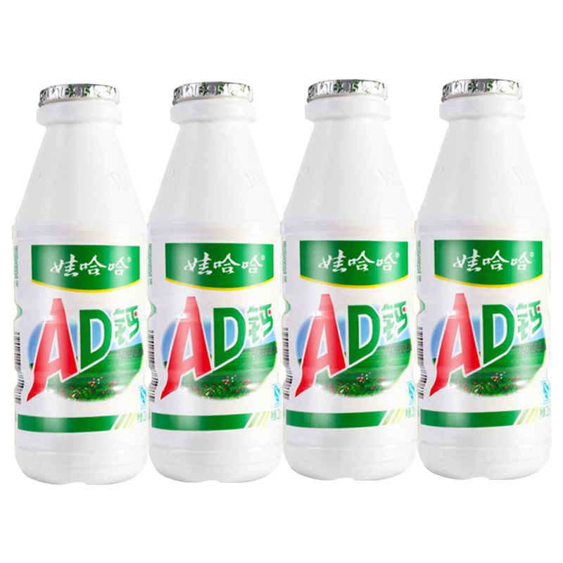 娃哈哈ad钙奶220ml*4瓶一排小瓶酸奶牛奶整箱批特价儿童学生早餐