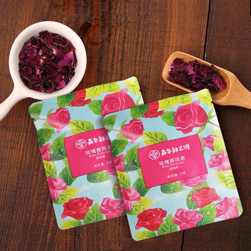 嘉华玫瑰普洱茶袋泡茶2g9袋云南特产茶饮饮品代用