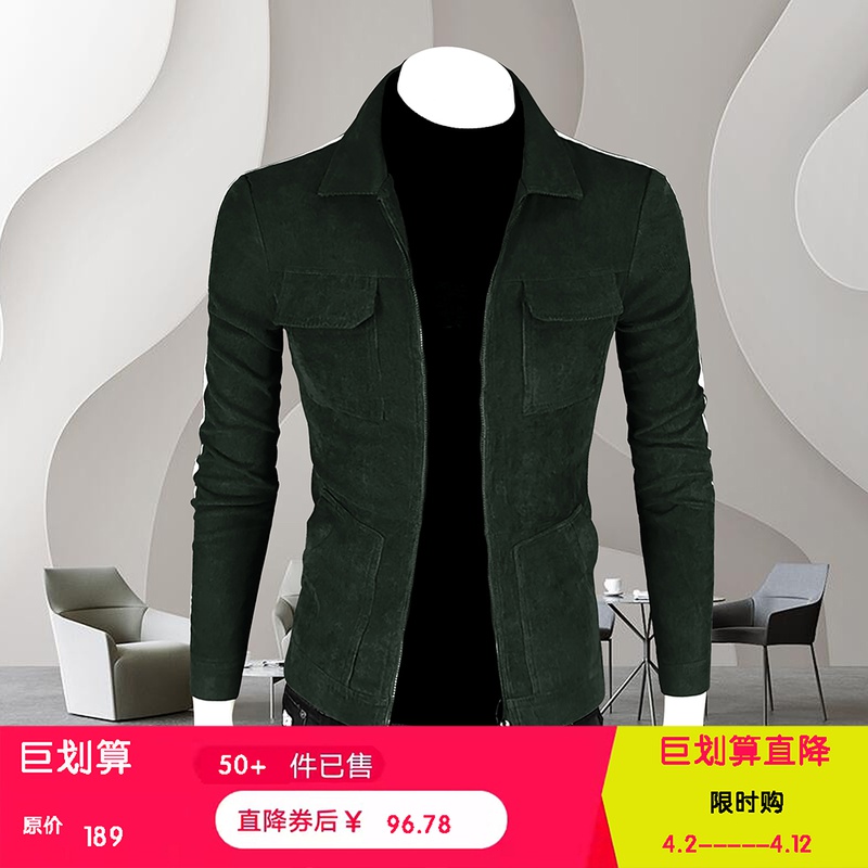 秋冬季新款帅气翻领外套男修身潮流夹克上衣服青年灯芯绒韩版外衣