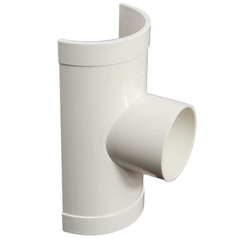 三通补漏开口pvc变径哈夫节排水管抢修配件三通