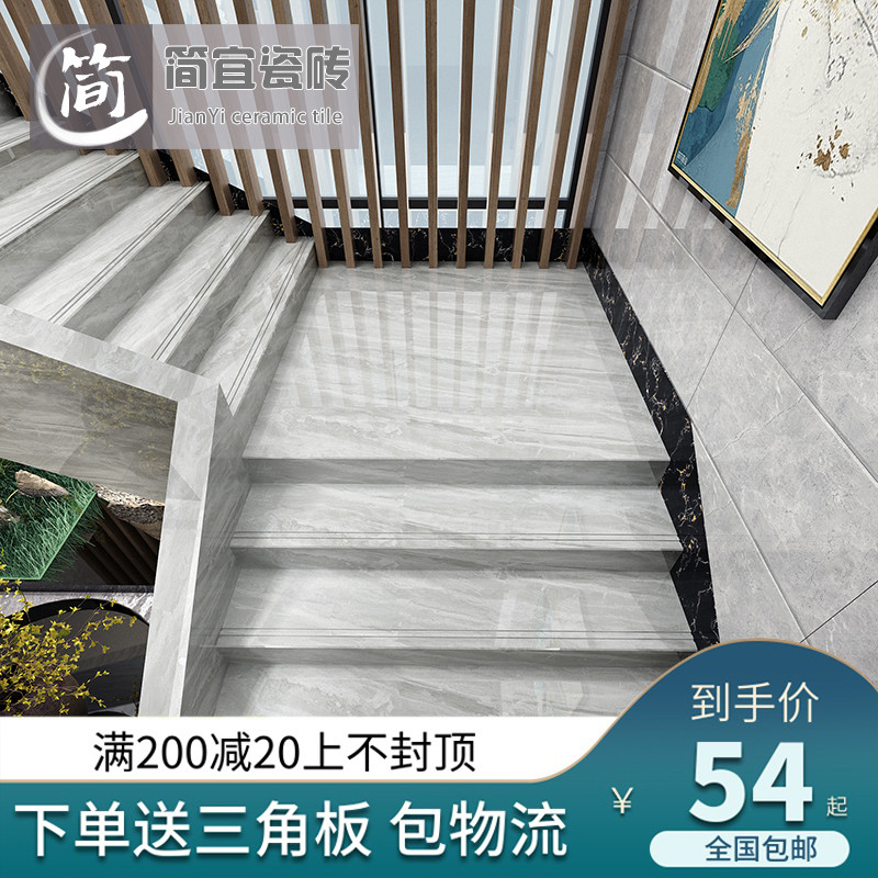 楼梯踏步砖 三角板 楼梯砖墙砖 阶梯砖对角线 抛光砖玻化砖-mc母婴网