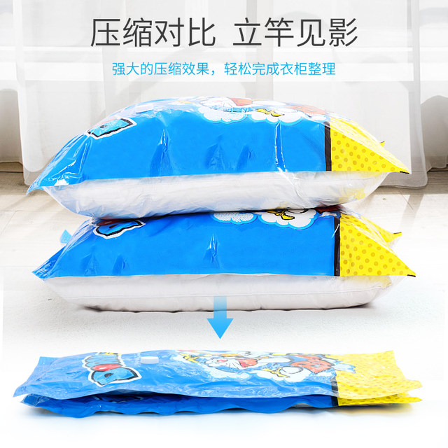 Suction vacuum packing pouch King futon comforter sub Sack laundry bags Down Pump Suction vacuum packing pouch King futon comforter sub Sack laundry bags Down Pump