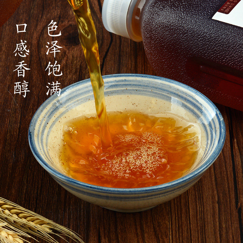 熬阿胶糕专用南阳小米黄酒泡阿胶黄酒清爽半甜型阿胶伴侣2斤1瓶