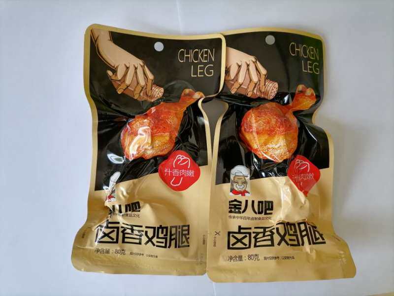 金八吧麻卤鸡腿卤香袋装整箱零食肉类卤味大礼包鸡肉零食
