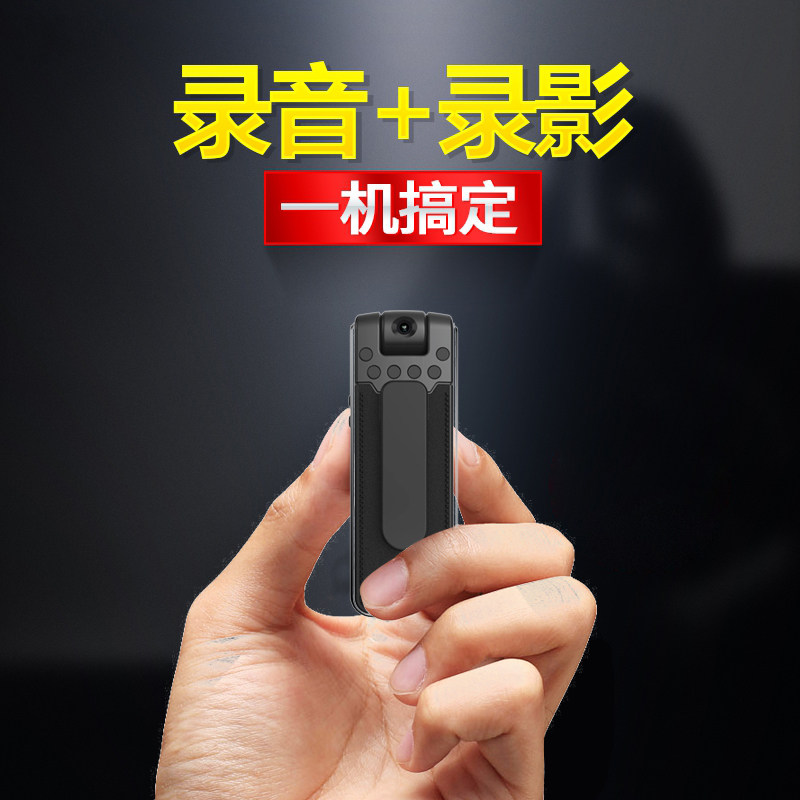 4k高清vlog摄像机迷你型摄影头小型录像机便携随身记录仪执法胸前