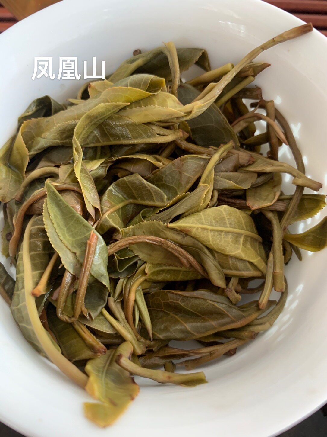 玉灯老人普洱生茶墨江景星凤凰山凤凰窝古树2022头春散装500g/袋_一朵