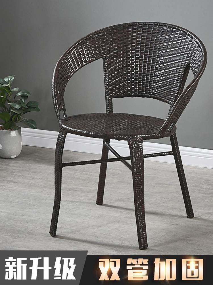 竹编小藤椅子休闲阳台高端老式户外防雨防晒其它椅子