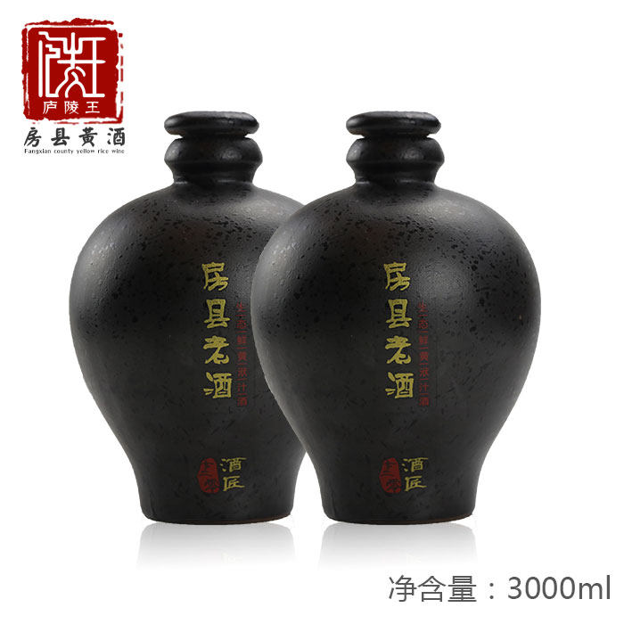 黄酒房县黄酒 庐陵王-工匠叁号(2坛) 甜型 礼盒