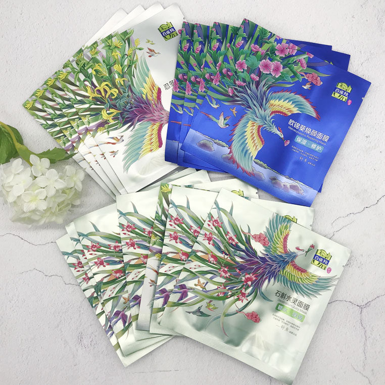 掌柜推荐高端!百雀羚草本百鸟朝凤石斛水灵/ 忍冬花面膜5/10片