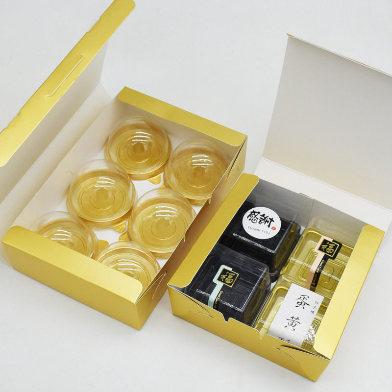 63100克金卡月饼盒中中秋礼品礼品包装包装盒金色烘焙点心包装盒