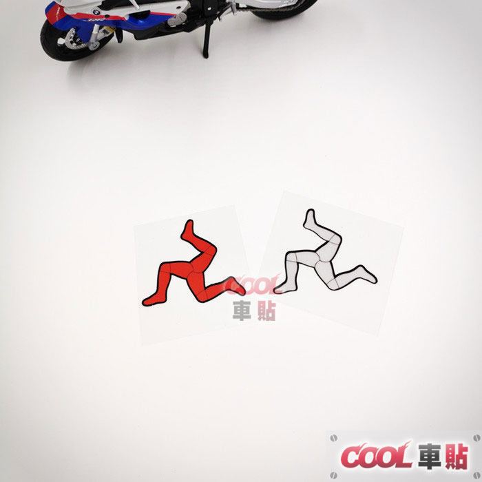 防水贴纸改装改装车车贴曼岛tt摩托车机车车身汽车装饰贴