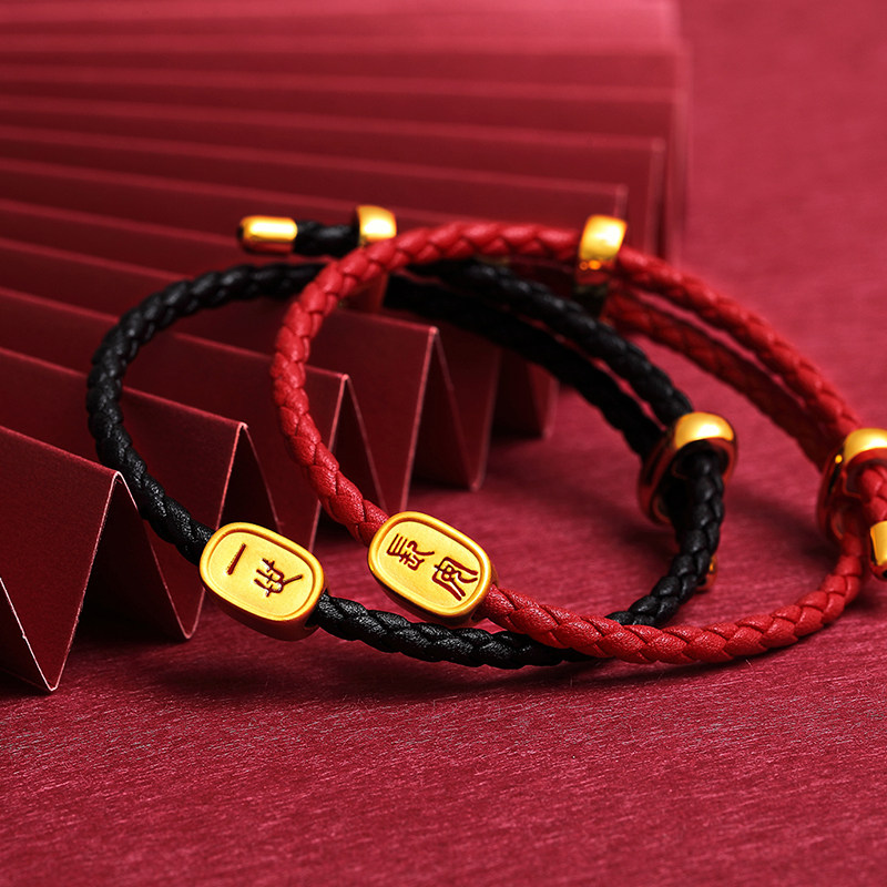 金珠子天官单颗纯金珠子手绳足金男女转运一对手饰