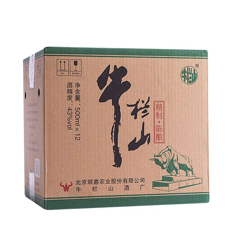 牛栏山锅头精制陈酿白酒43度500ml12瓶整箱白酒