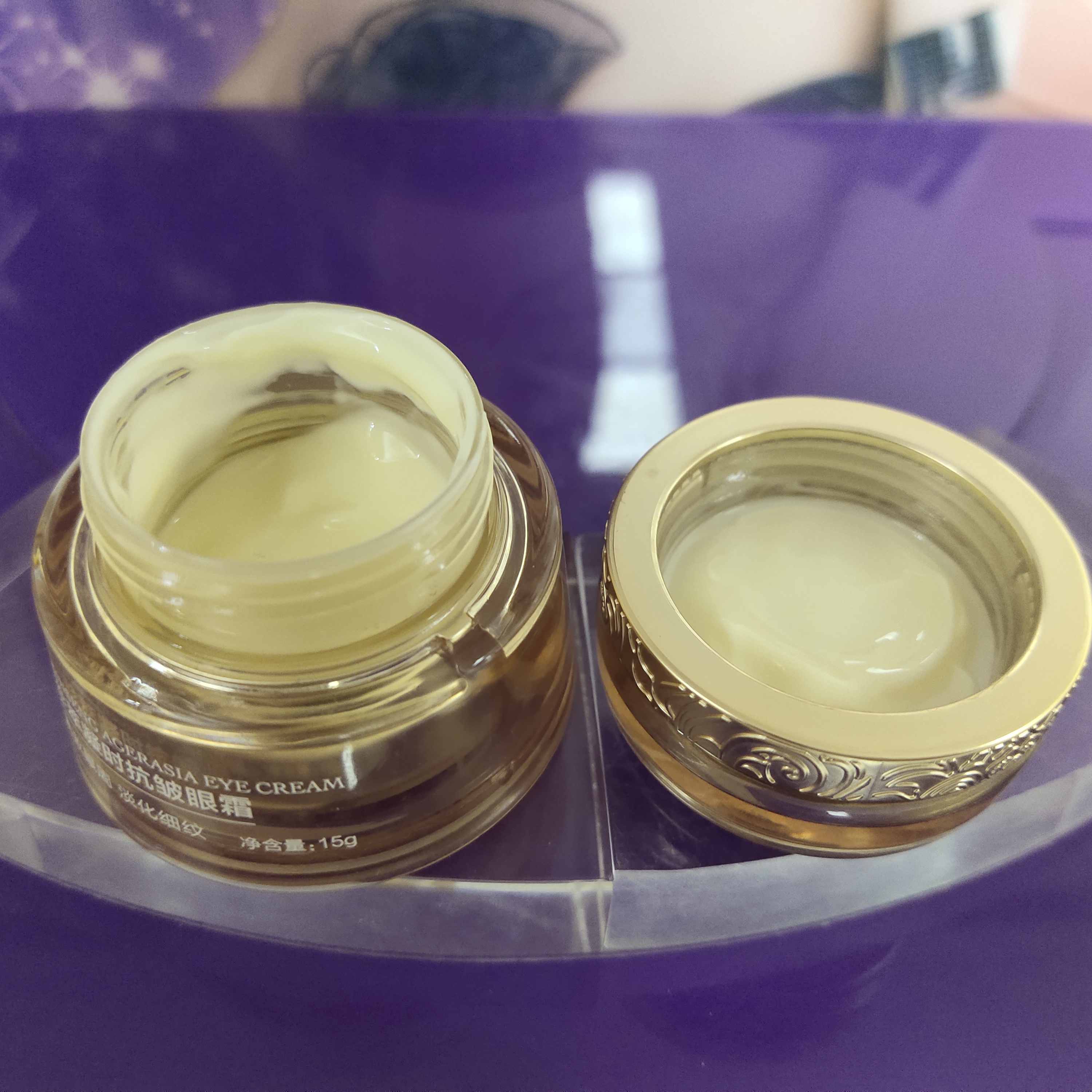 完美玛丽艳珍萃凝时抗皱眼霜15g官方旗舰店官网专柜眼霜