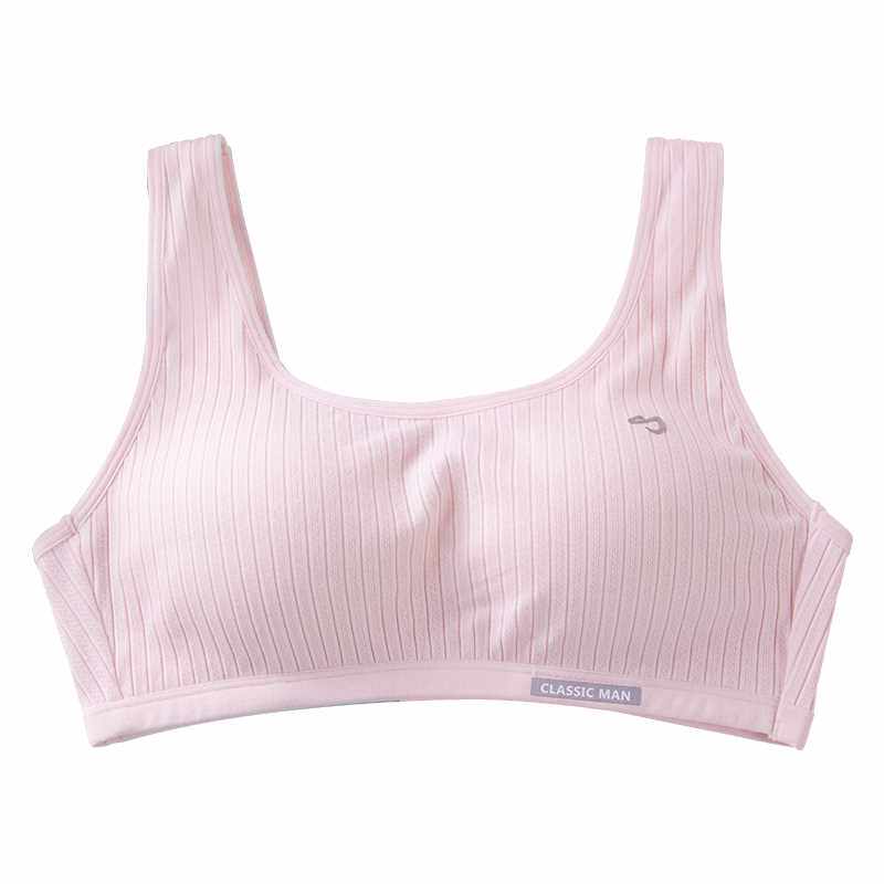 纯棉发育期少女内衣文胸高中初中学生女大童小背心青春13岁14女童