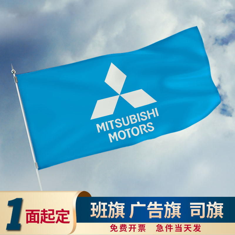 小彩旗定制广告队旗印字印刷飘旗批发五彩旗帜旗帜