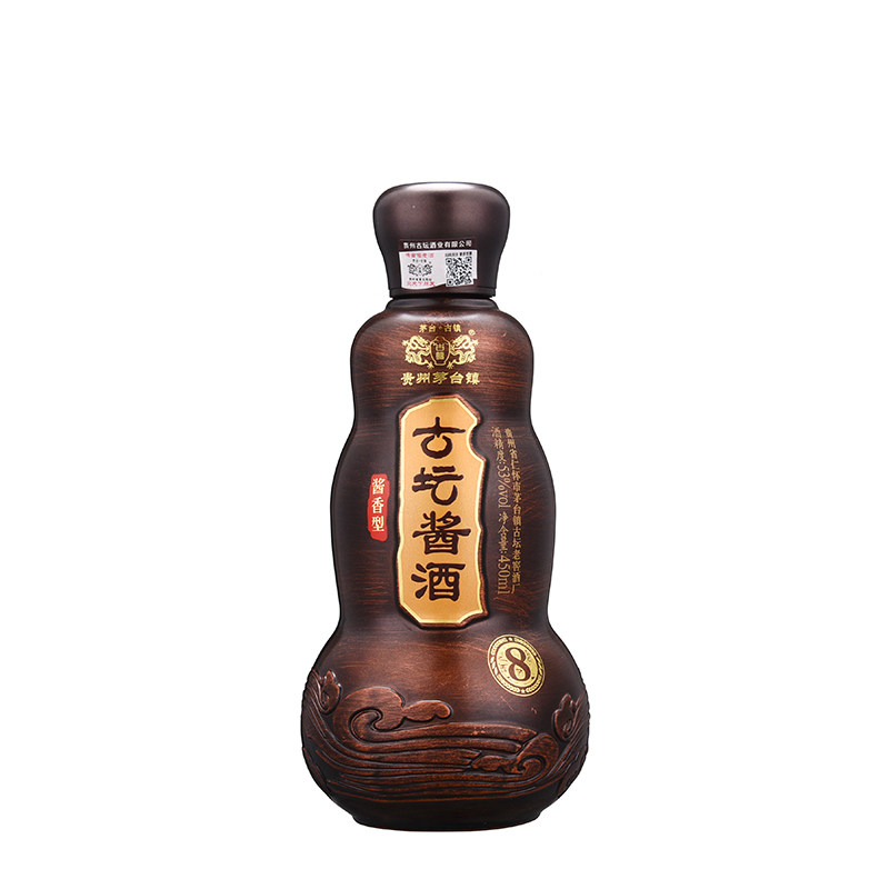 古坛原浆6瓶整箱酿造纯粮封坛高粱53度酱酒白酒